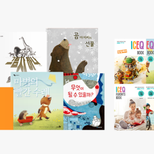 STEP1-6개월 (7호-12호)